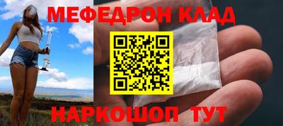 ПСИЛОЦИБИНОВЫЕ ГРИБЫ Канаш
