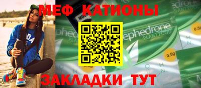 ПСИЛОЦИБИНОВЫЕ ГРИБЫ Канаш