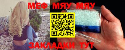 apvp Кандалакша