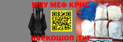 ПСИЛОЦИБИНОВЫЕ ГРИБЫ Канаш