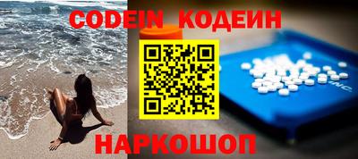 ПСИЛОЦИБИНОВЫЕ ГРИБЫ Канаш