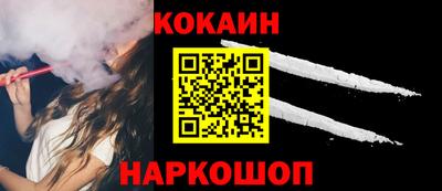 ПСИЛОЦИБИНОВЫЕ ГРИБЫ Канаш