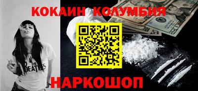 apvp Кандалакша