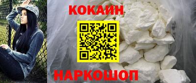ПСИЛОЦИБИНОВЫЕ ГРИБЫ Канаш