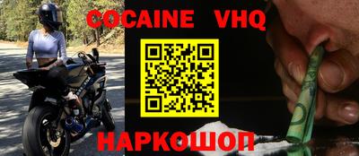 ПСИЛОЦИБИНОВЫЕ ГРИБЫ Канаш