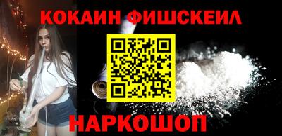 apvp Кандалакша