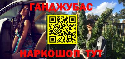 ПСИЛОЦИБИНОВЫЕ ГРИБЫ Канаш