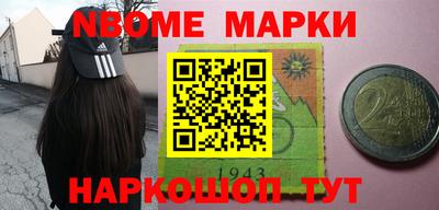ПСИЛОЦИБИНОВЫЕ ГРИБЫ Канаш