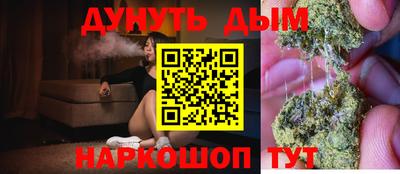 ПСИЛОЦИБИНОВЫЕ ГРИБЫ Канаш