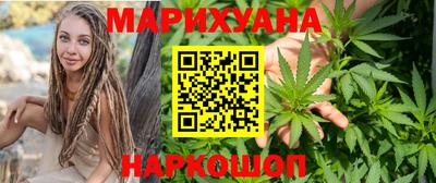ПСИЛОЦИБИНОВЫЕ ГРИБЫ Канаш