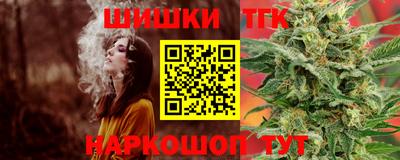 ПСИЛОЦИБИНОВЫЕ ГРИБЫ Канаш