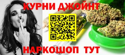 2c-b Камышлов