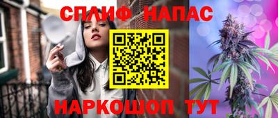 apvp Кандалакша
