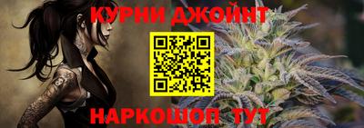 apvp Кандалакша