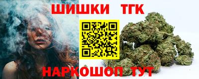 apvp Кандалакша