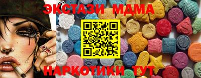 apvp Кандалакша