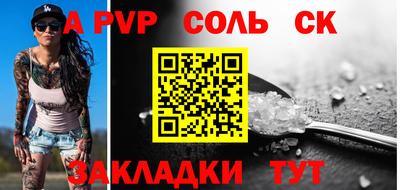 ПСИЛОЦИБИНОВЫЕ ГРИБЫ Канаш