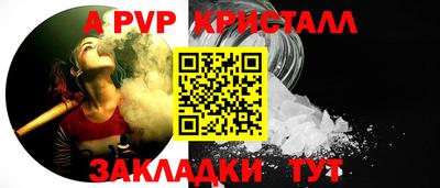 ПСИЛОЦИБИНОВЫЕ ГРИБЫ Канаш