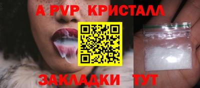 ПСИЛОЦИБИНОВЫЕ ГРИБЫ Канаш