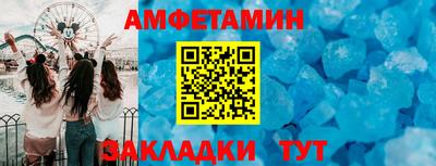 2c-b Камышлов