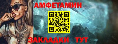 ПСИЛОЦИБИНОВЫЕ ГРИБЫ Канаш