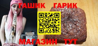 apvp Кандалакша