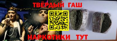 apvp Кандалакша