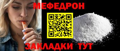 apvp Кандалакша