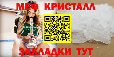 apvp Кандалакша