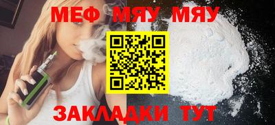 apvp Кандалакша