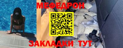apvp Кандалакша