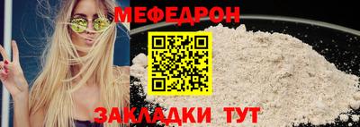 ПСИЛОЦИБИНОВЫЕ ГРИБЫ Канаш